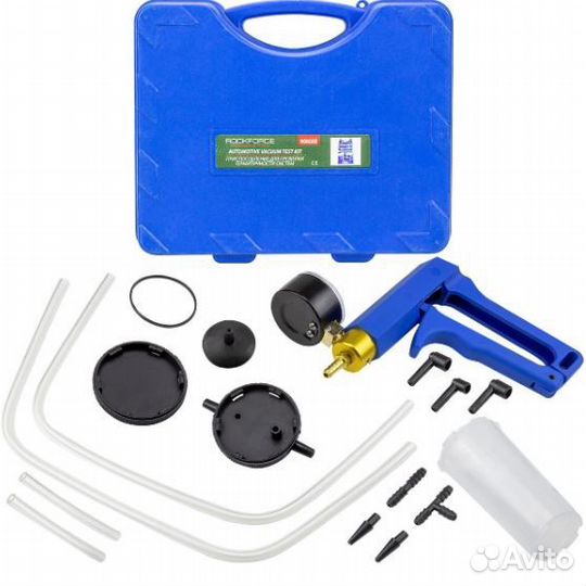 Приспособление для проверки герметичности системы