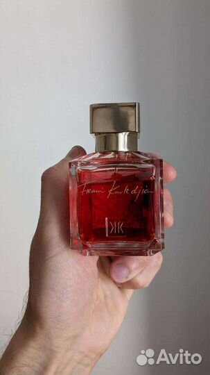 Парфюмерная вода Kurkdjian ciel de gum