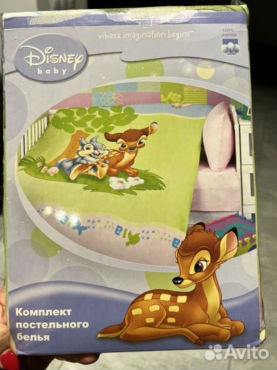 Комплект детского постельного белья
