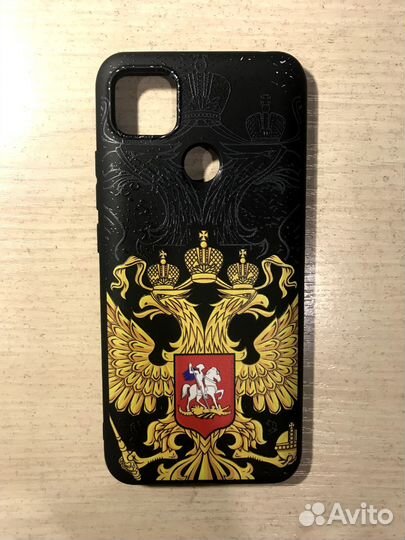Xiaomi Redmi 9C (NFC), 3/64 ГБ