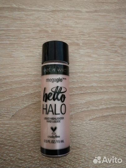 Хайлатер жидкий