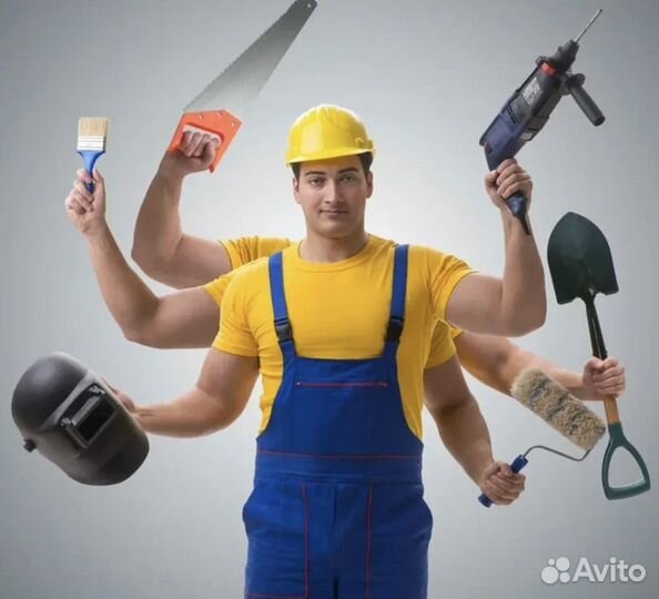 Разнорабочий строитель