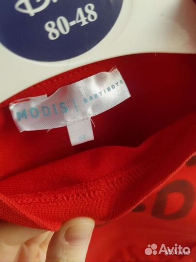 Вещи пакетом 56-62