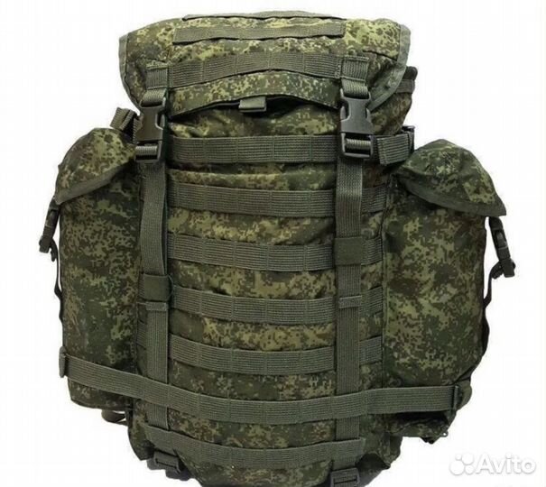 Рюкзак туристический