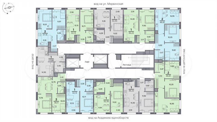 2-к. квартира, 46,6 м², 25/25 эт.