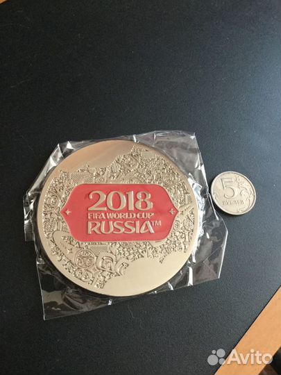 Медаль fifa чм 2018 Нижний й Новгород, тяжёлая