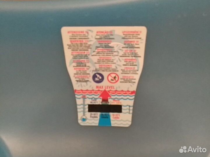 Ванночка для купания