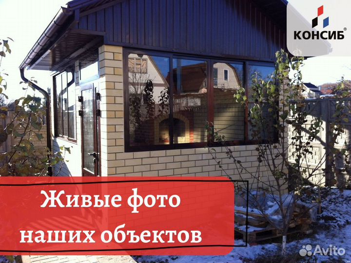 Пластиковые двери, холодное и теплое остекление