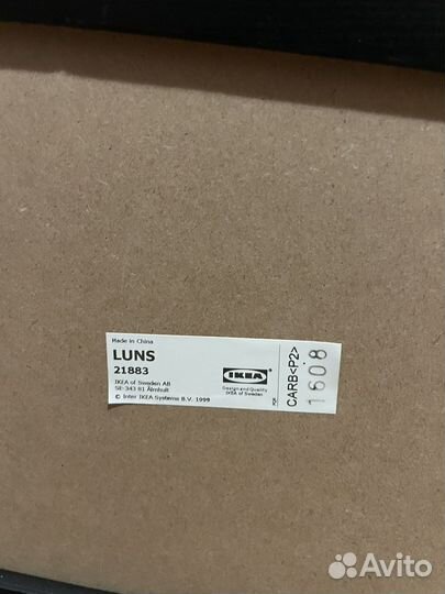 Магнитная доска для заметок IKEA