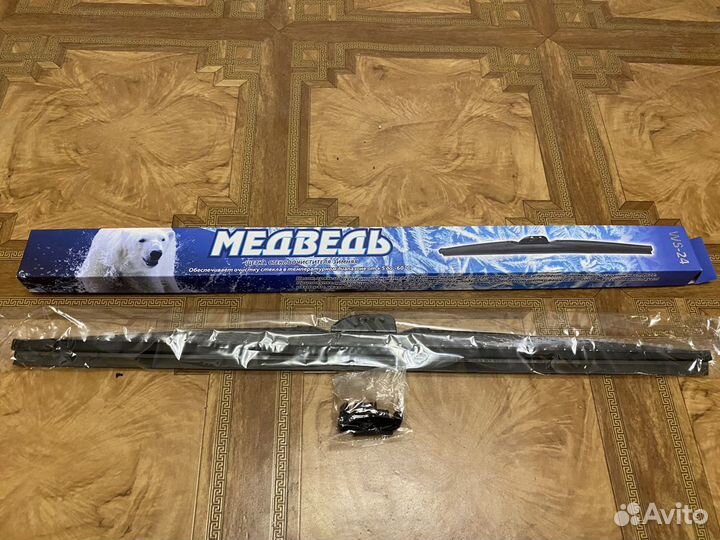 Щетка дворника зимняя