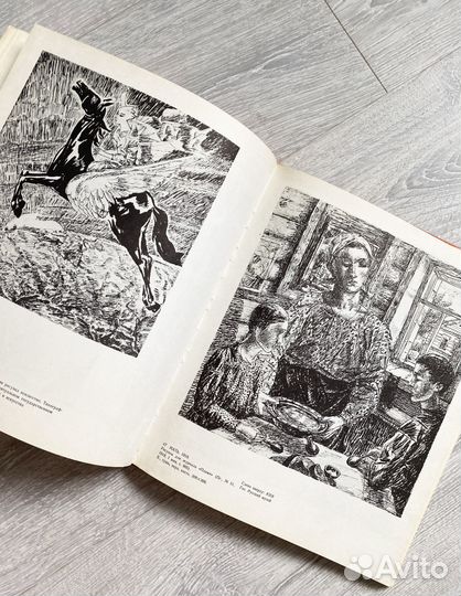 Книга 