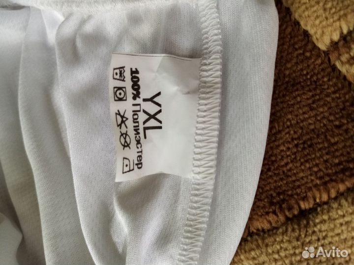 Футбольная форма