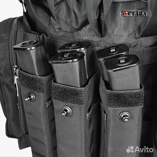 Разгрузочный жилет 