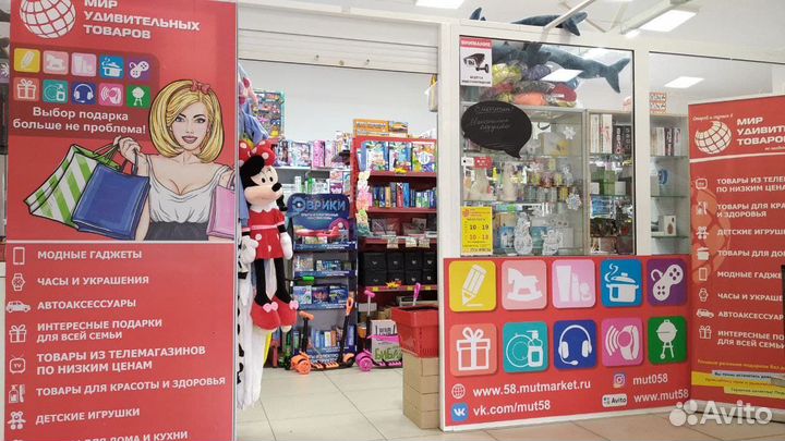 Игрушка -антистресс Мышка в сыре