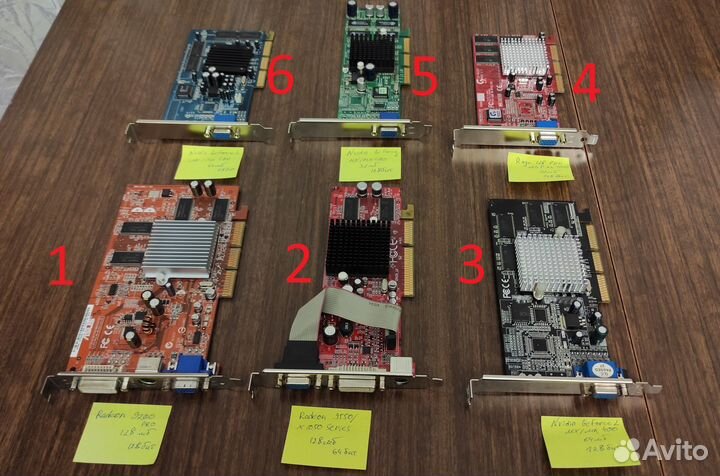 Видеокарты AGP