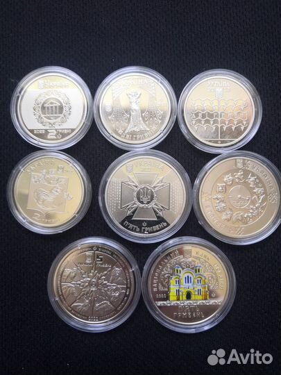 Монеты Украины 2022 г