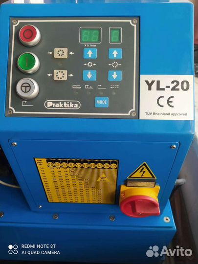 Станок YL-20S