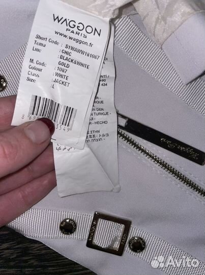 Сет на M размер Waggon