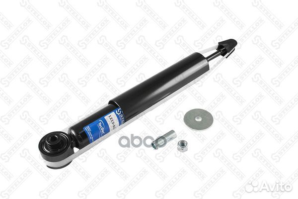 1213-0218-SX амортизатор задний газовый Honda