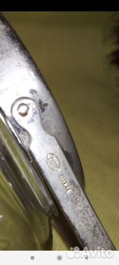 Сахарница хрусталь мельхиор