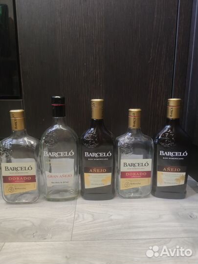 Бутылки из под виски