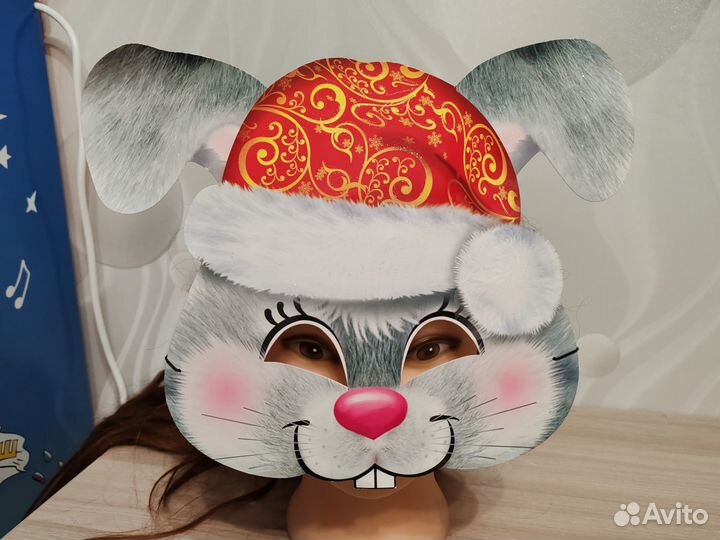 Маска карнавальная (детская)