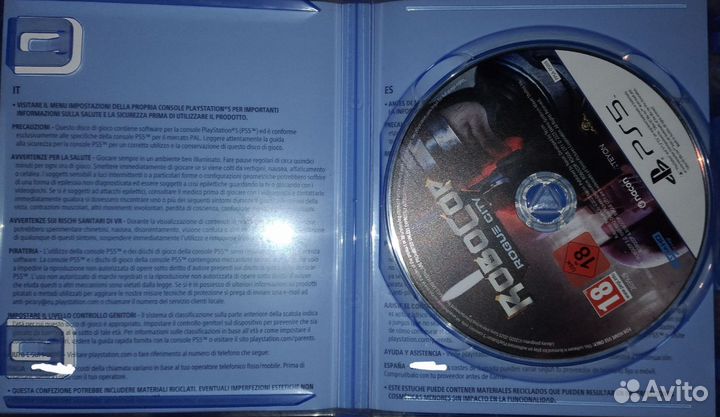 Robocop rogue city (Робот полицейский) ps5 диск