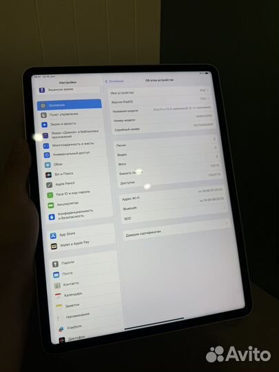 iPad Pro 12.9 2021 m1 128gb