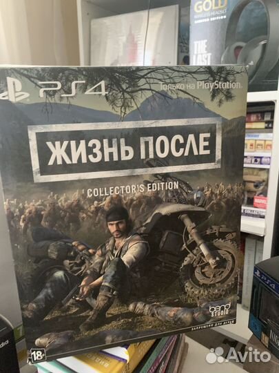 Коллекционное Издание Days Gone