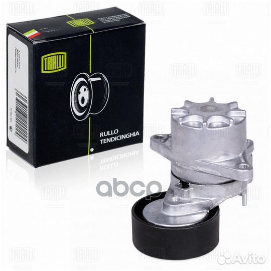 Ролик навесного оборудования CM1504 Trialli