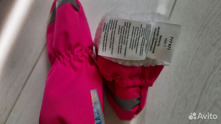 Краги варежки lassie р. 1, цвет фуксия