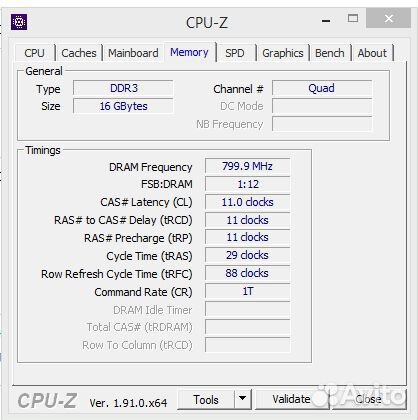 Оперативная память Samsung ddr3 ecc reg 1600 Mhz