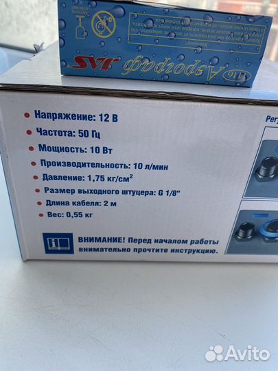 Аэрограф с компрессором Jas 1211