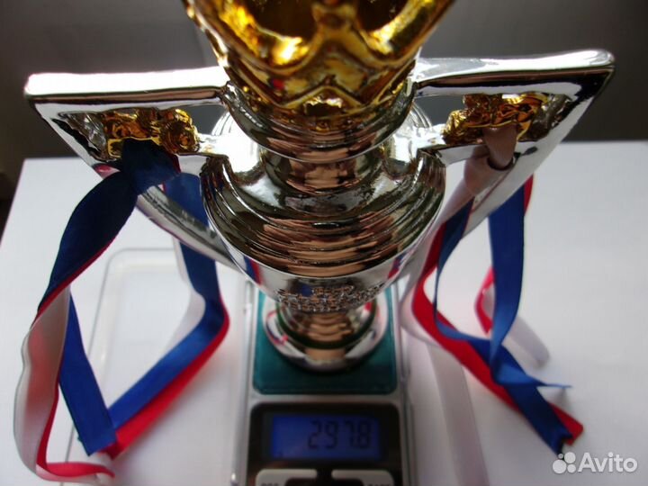 Кубок апл по футболу