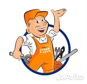 Мастер на час сантехник электрик сборщик техник