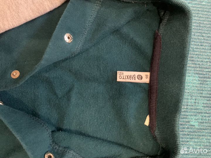 Кофты 86 размер