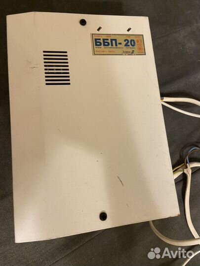 Блок бесперебойного питания ббп-20