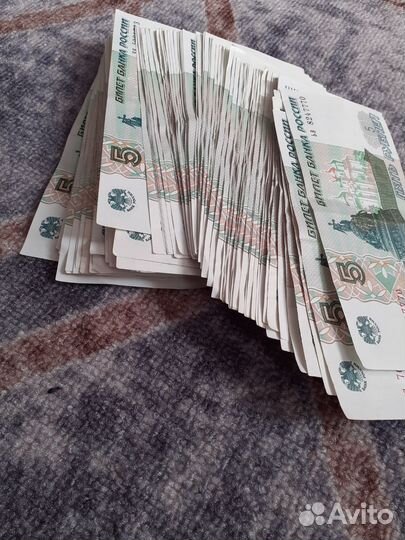 Ценные бумаги