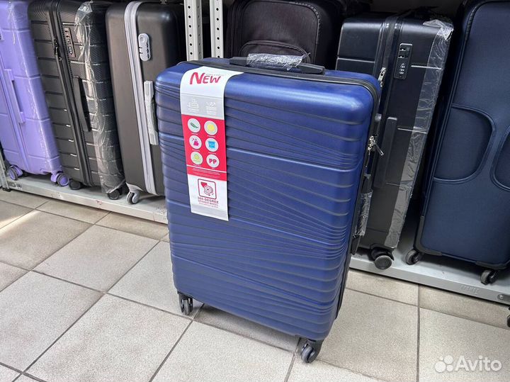 Чемодан для ручной клади