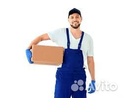 Сборщик заказов/Вахтовый метод