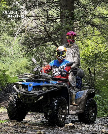 Тур на квадроциклах
