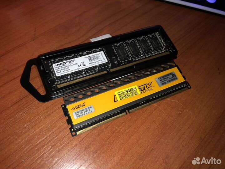 Оперативная память ddr3 2x4gb