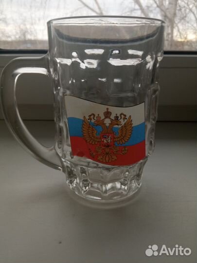 Пивная кружка