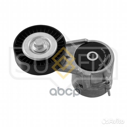 Натяжитель ремня навесного оборудования FP2396