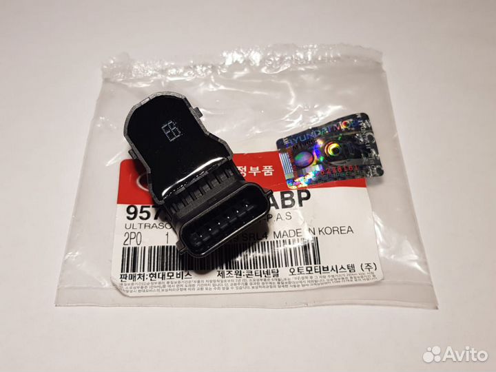 Оригинальные парктроники Kia Sorento