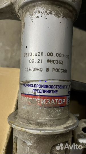 Стойки стабилизатора на LADA kalina 1