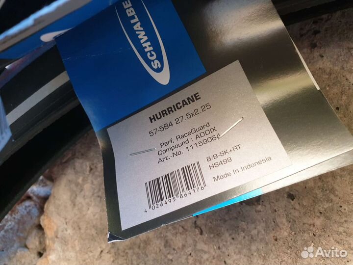 Покрышки 27.5 Schwalbe Hurricane