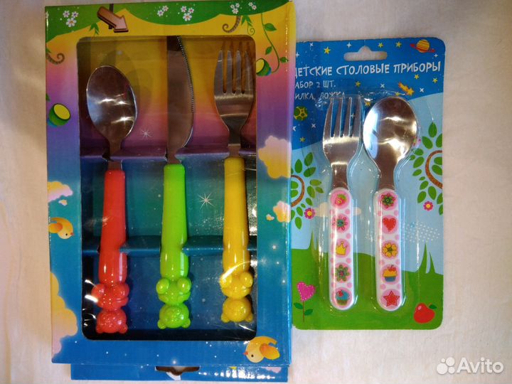 Кухонные принадлежности