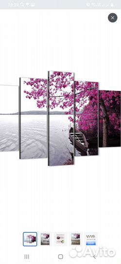 Модульная картина