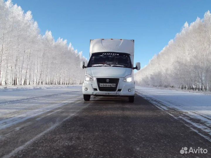 Переезд междугородний / Перевозка грузов 3-5 тонн